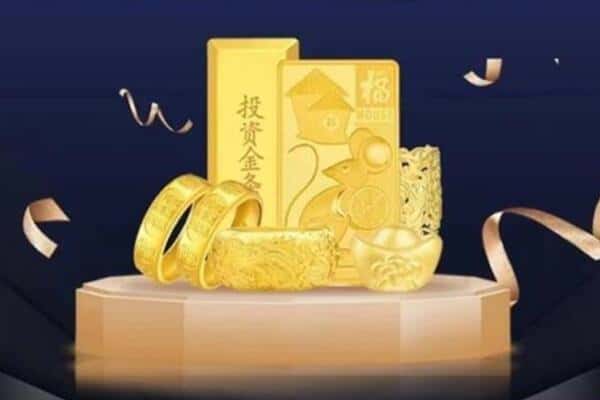 西安周至县回收黄金