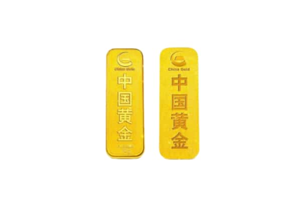 西安周至县上门回收黄金价格