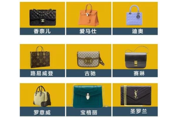 西安周至县回收品牌包包